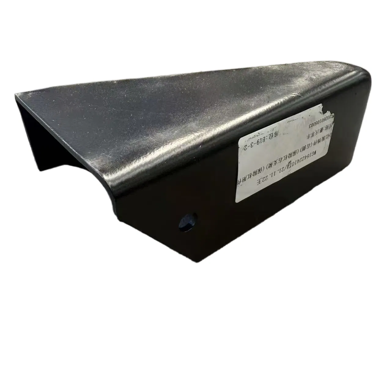 Peças de Carroceria de Caminhão Sino de Alta Qualidade Tampa Decorativa do Parachoque Direito (Suporte do Parachoque Direito) Wg1642241014 Compatível com Caminhões Pesados HOWO