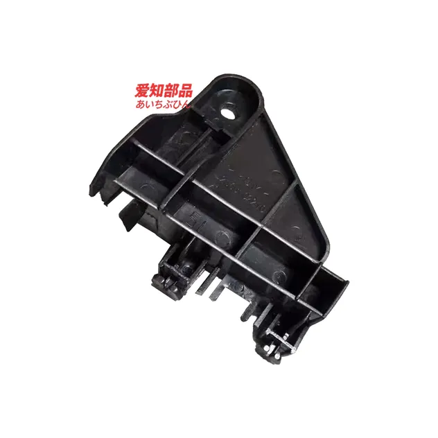 Rear Bumper Bracket
