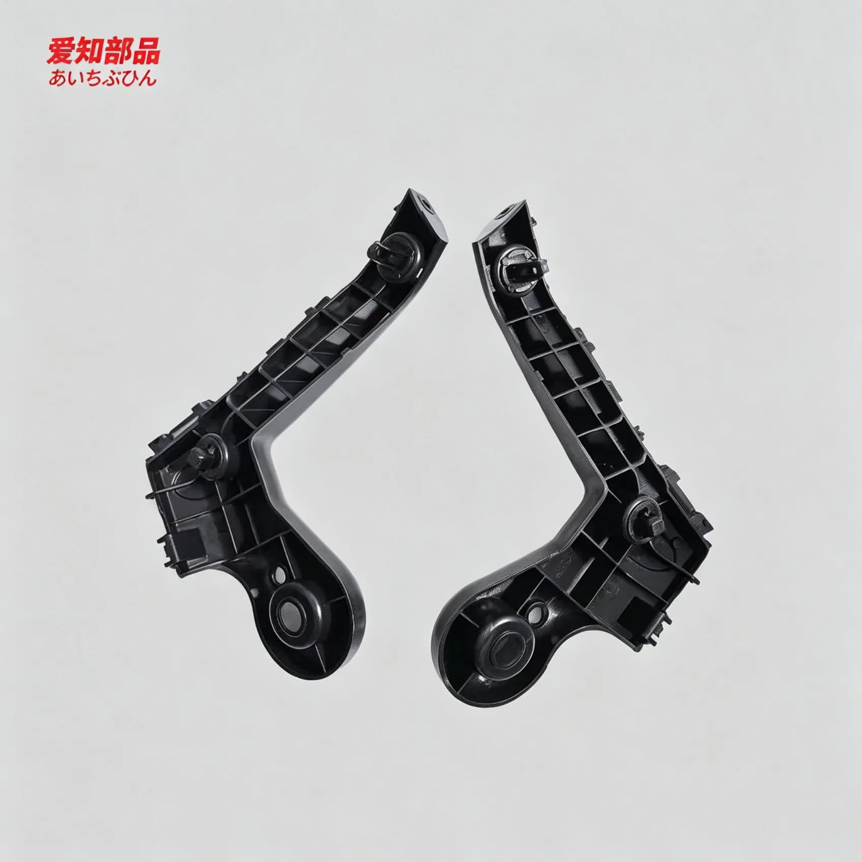 Instalação Fácil Peças de Carro de Ajuste Justo Peças de Auto Acessórios de Carro Suporte de Para-choque Frontal Suporte Lateral de Para-choque Ajuste para Toyota Corolla 52115-02250