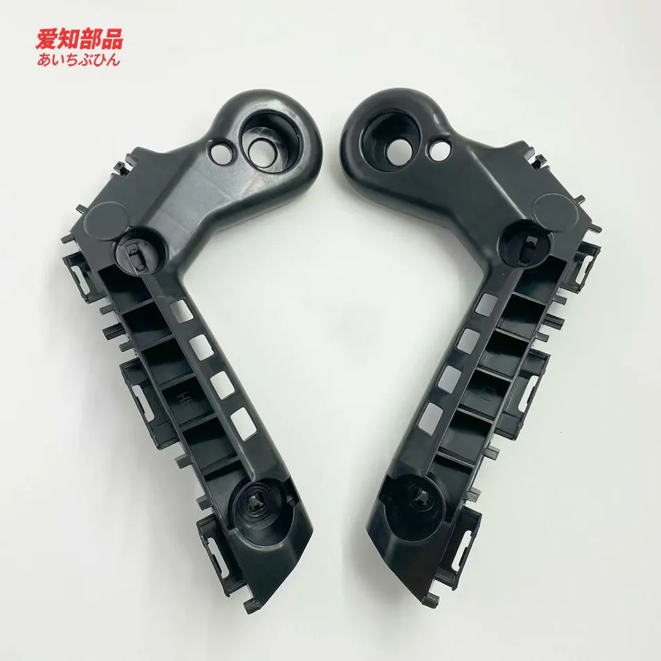 Instalação Fácil Peças de Carro de Ajuste Justo Peças de Auto Acessórios de Carro Suporte de Para-choque Frontal Suporte Lateral de Para-choque Ajuste para Toyota Corolla 52115-02250