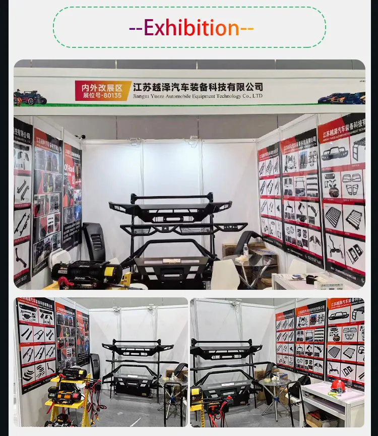 Exposição de Peças Automóveis