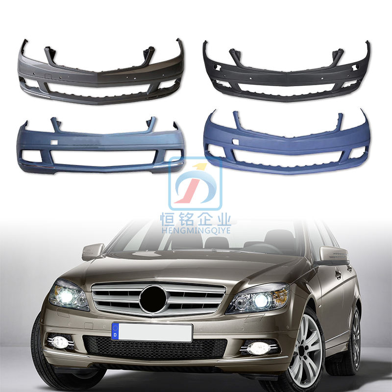 W204 C63 Para-choque Frontal para Mercedes Benz 2008-2014 Fábrica de Peças Automotivas Acessórios de Carro de Alta Qualidade 2048853725