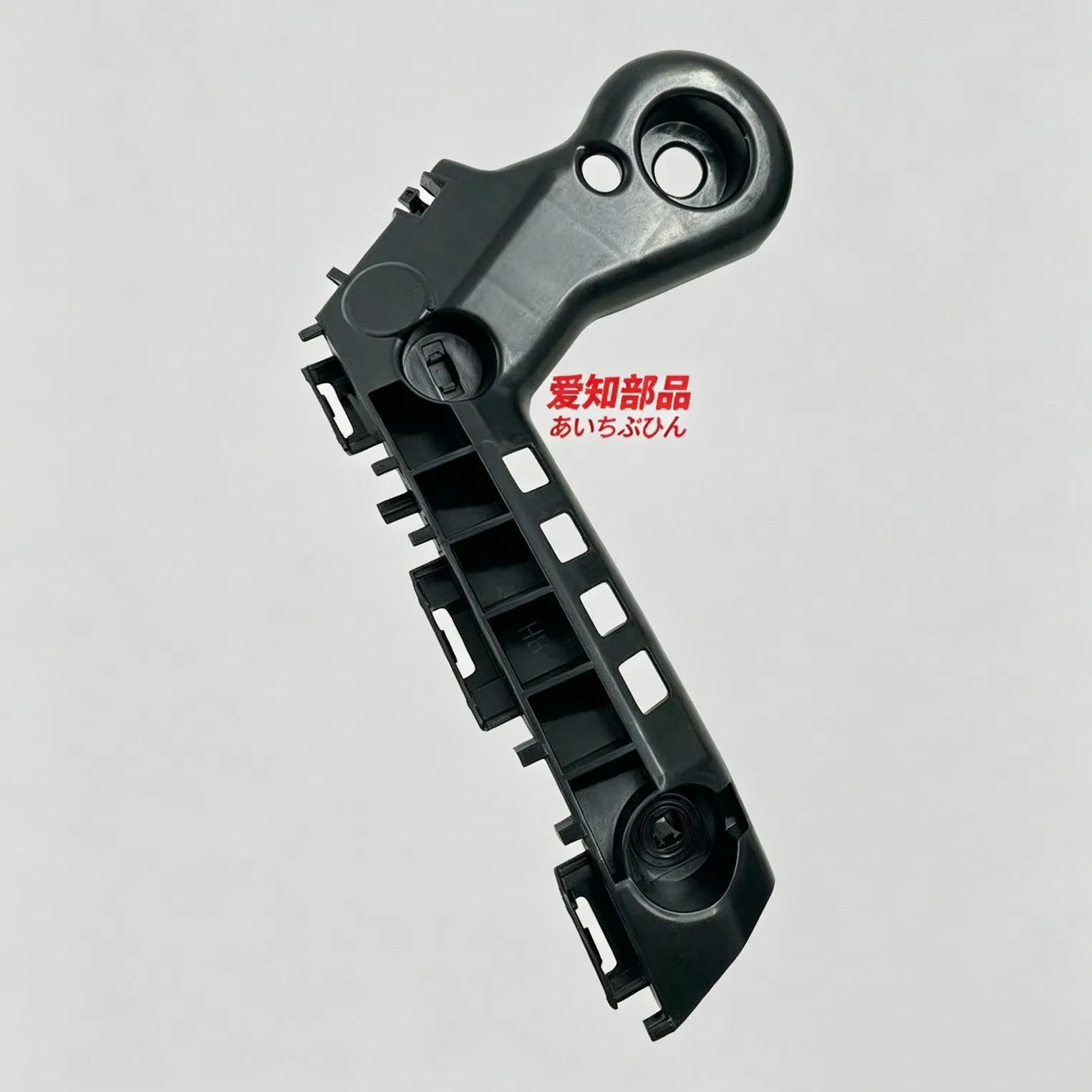 Instalação Fácil Peças de Carro de Ajuste Justo Peças de Auto Acessórios de Carro Suporte de Para-choque Frontal Suporte Lateral de Para-choque Ajuste para Toyota Corolla 52115-02250