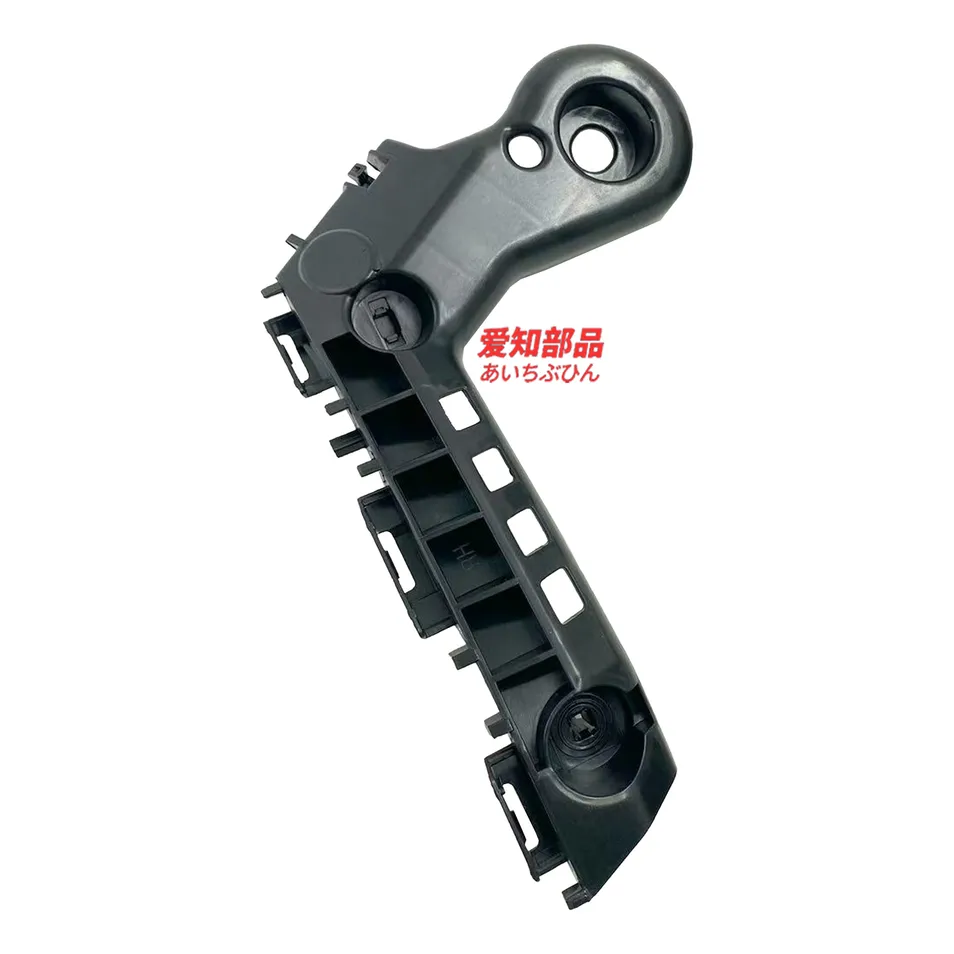 Instalação Fácil Peças de Carro de Ajuste Justo Peças de Auto Acessórios de Carro Suporte de Para-choque Frontal Suporte Lateral de Para-choque Ajuste para Toyota Corolla 52115-02250