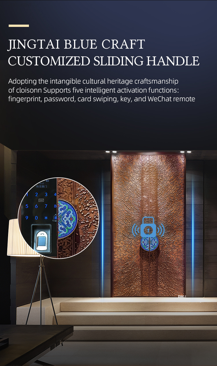 Luxury Copper Door Detail 8