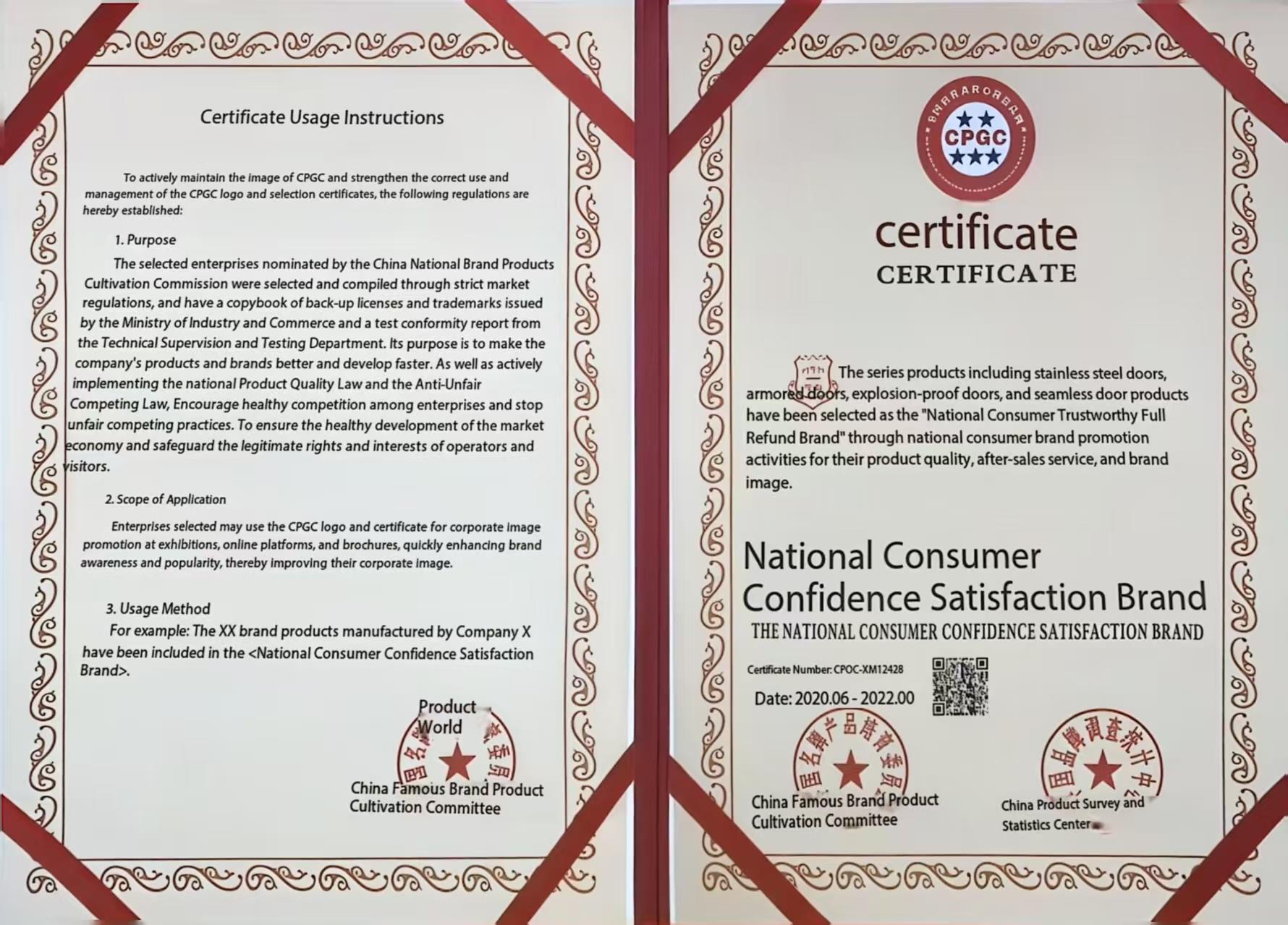 Certificate 1