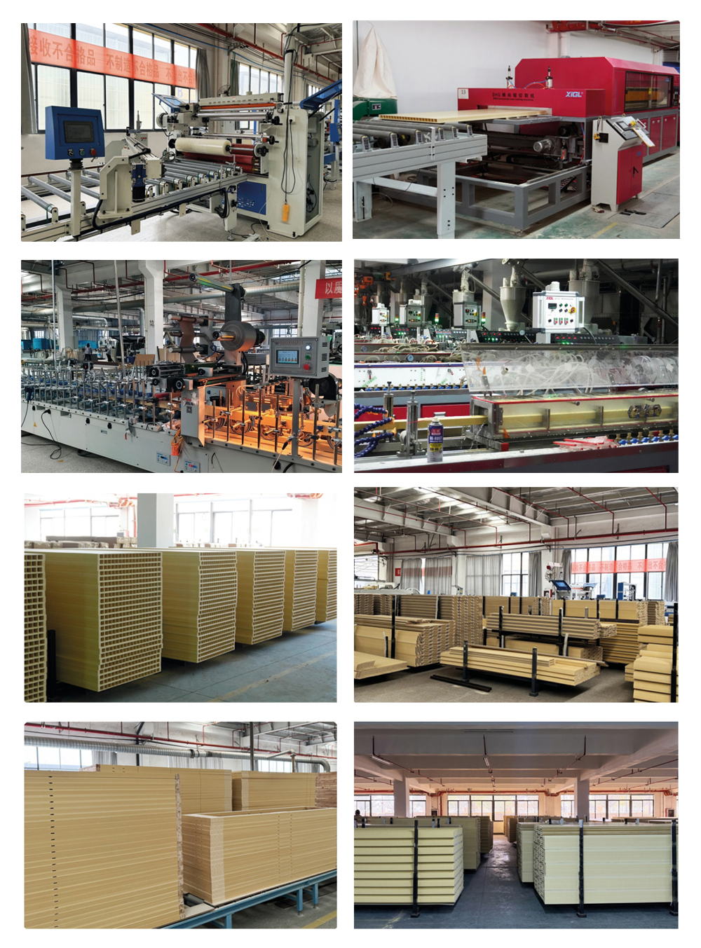 Production Process 5