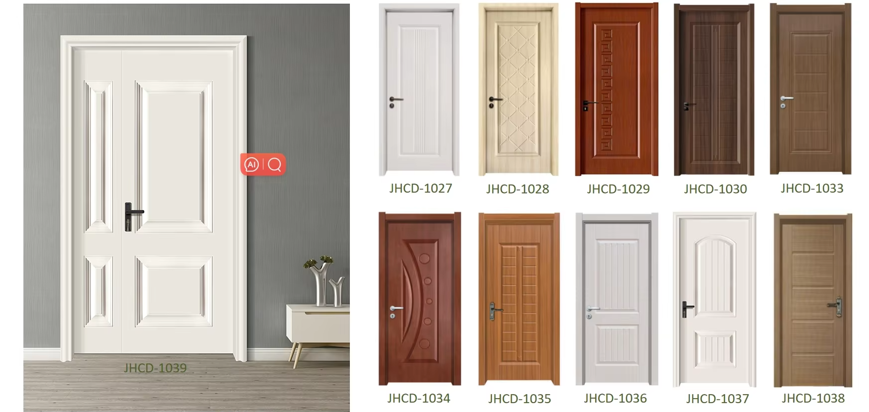 Wood Door Option 1