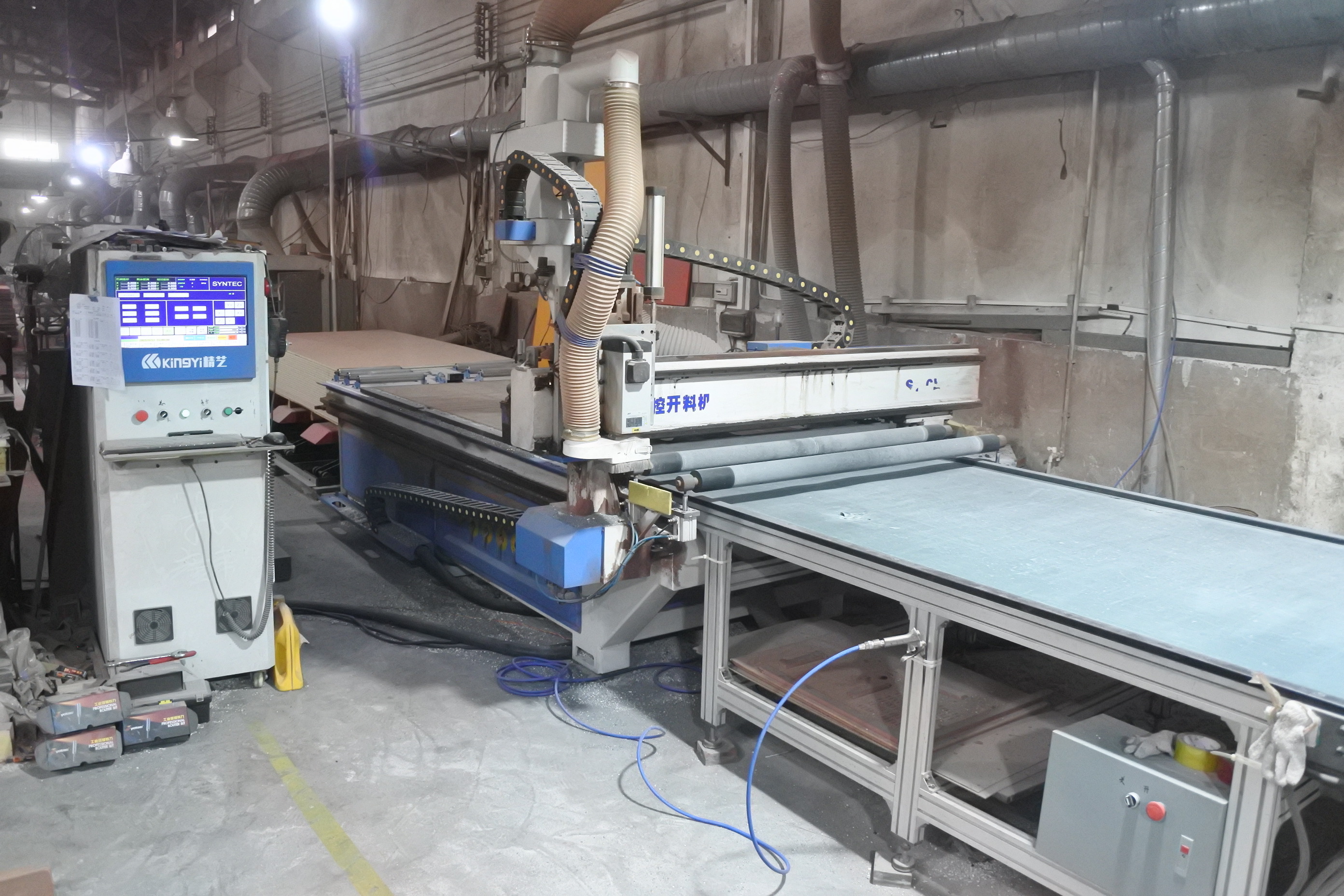 Factory Workshop 2