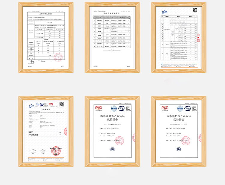 Product Application Example 1