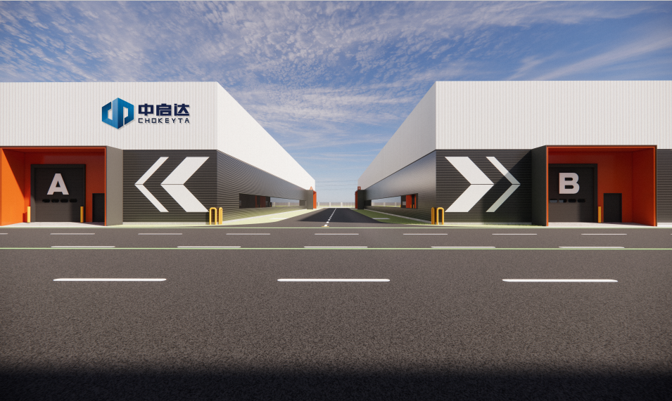 Facility 1