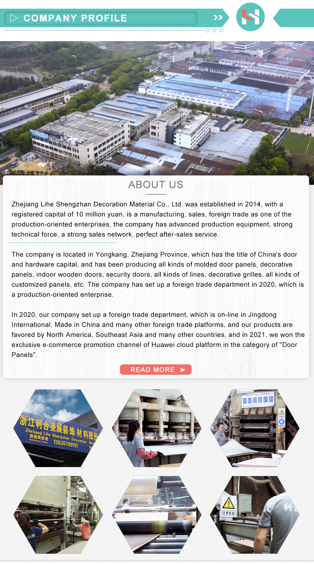 Company Profile View 1