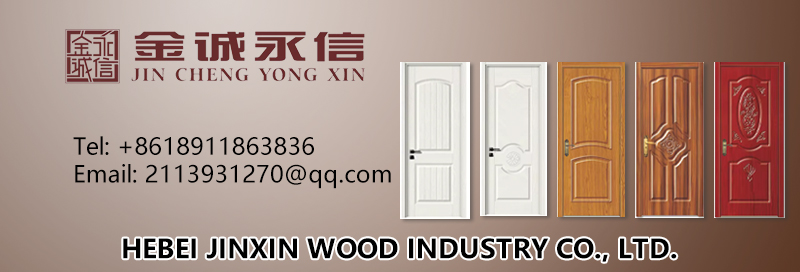 Footer Banner