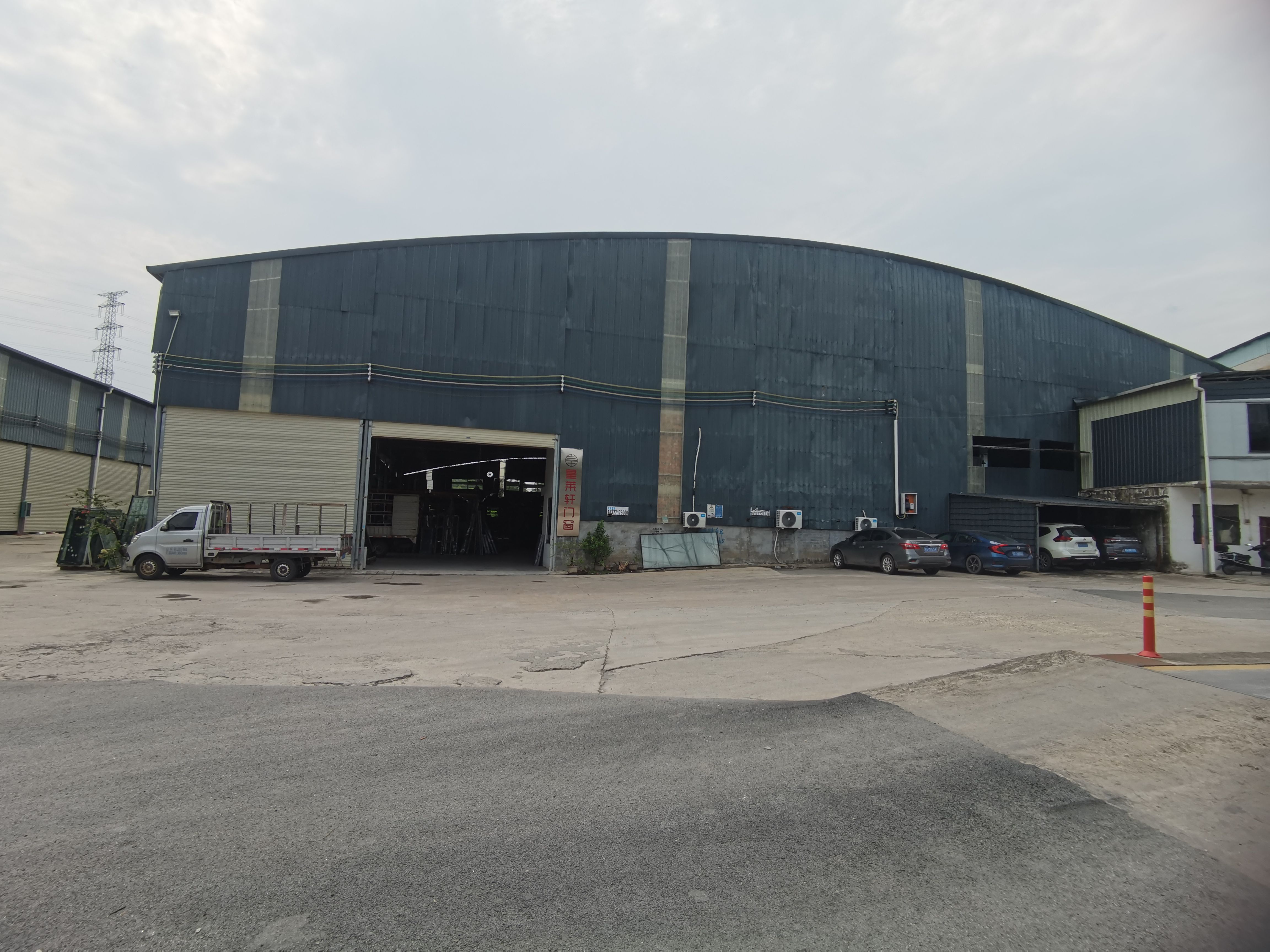 Factory Overview