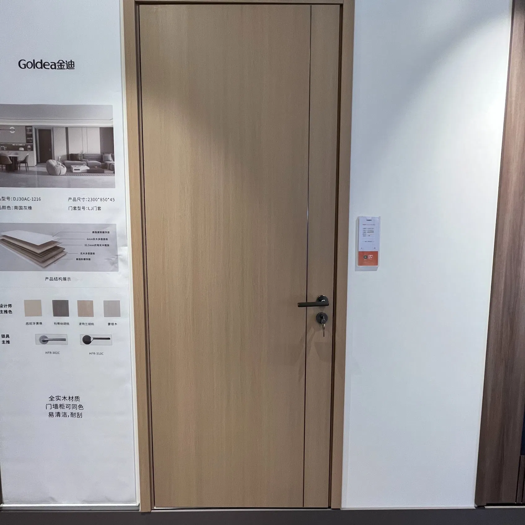 Custom Support Inside Interior Wood Fashion Timber Grey Indoor Melamine MDF Slab Door