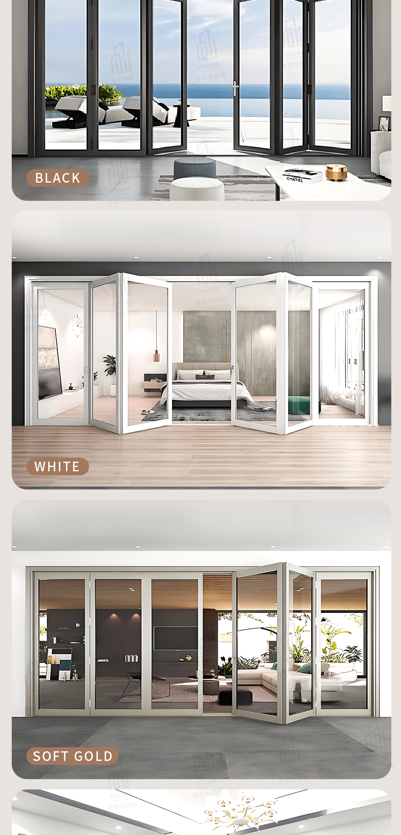 Folding patio door