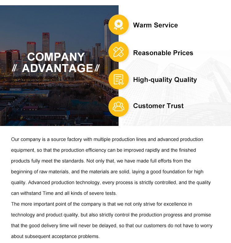 Our Advantages