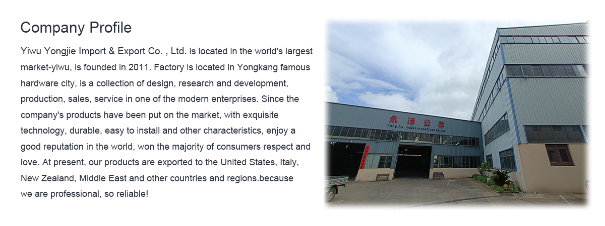 Our Factory 1