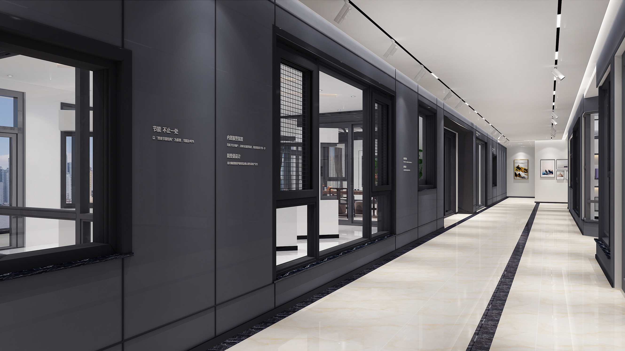 3D Showroom View