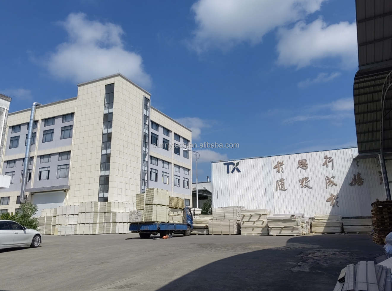Production Machinery