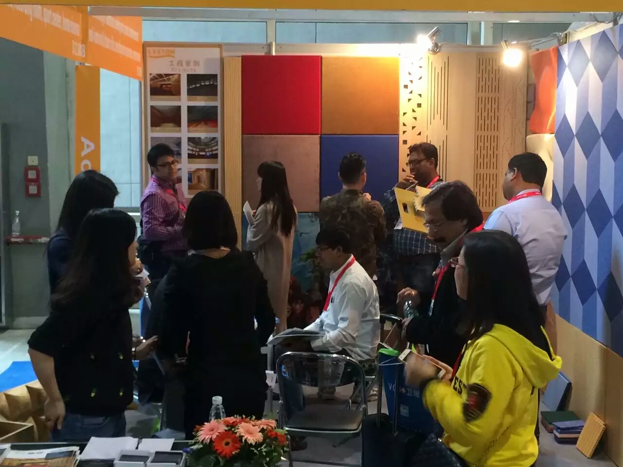 Exhibition Booth 3