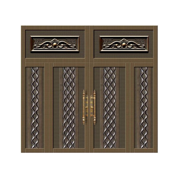 Door Details