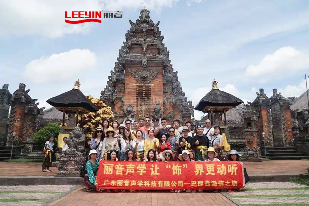 Company Banner