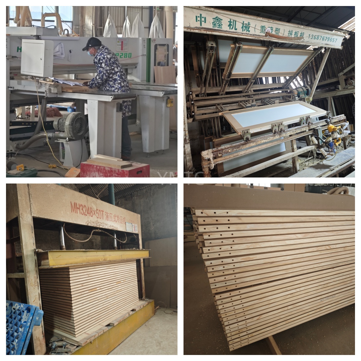 Factory Workshop