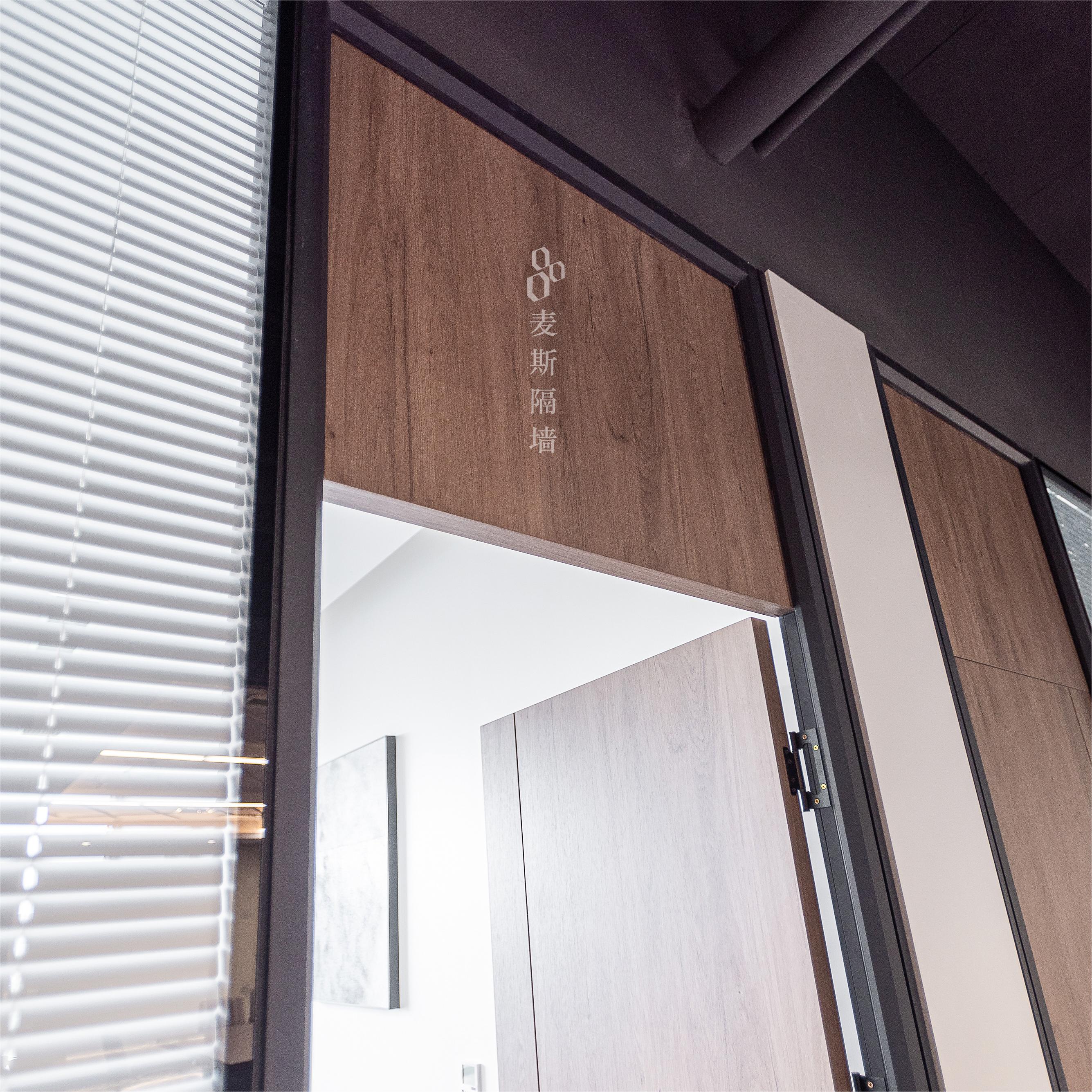 Half Height Wall Partition