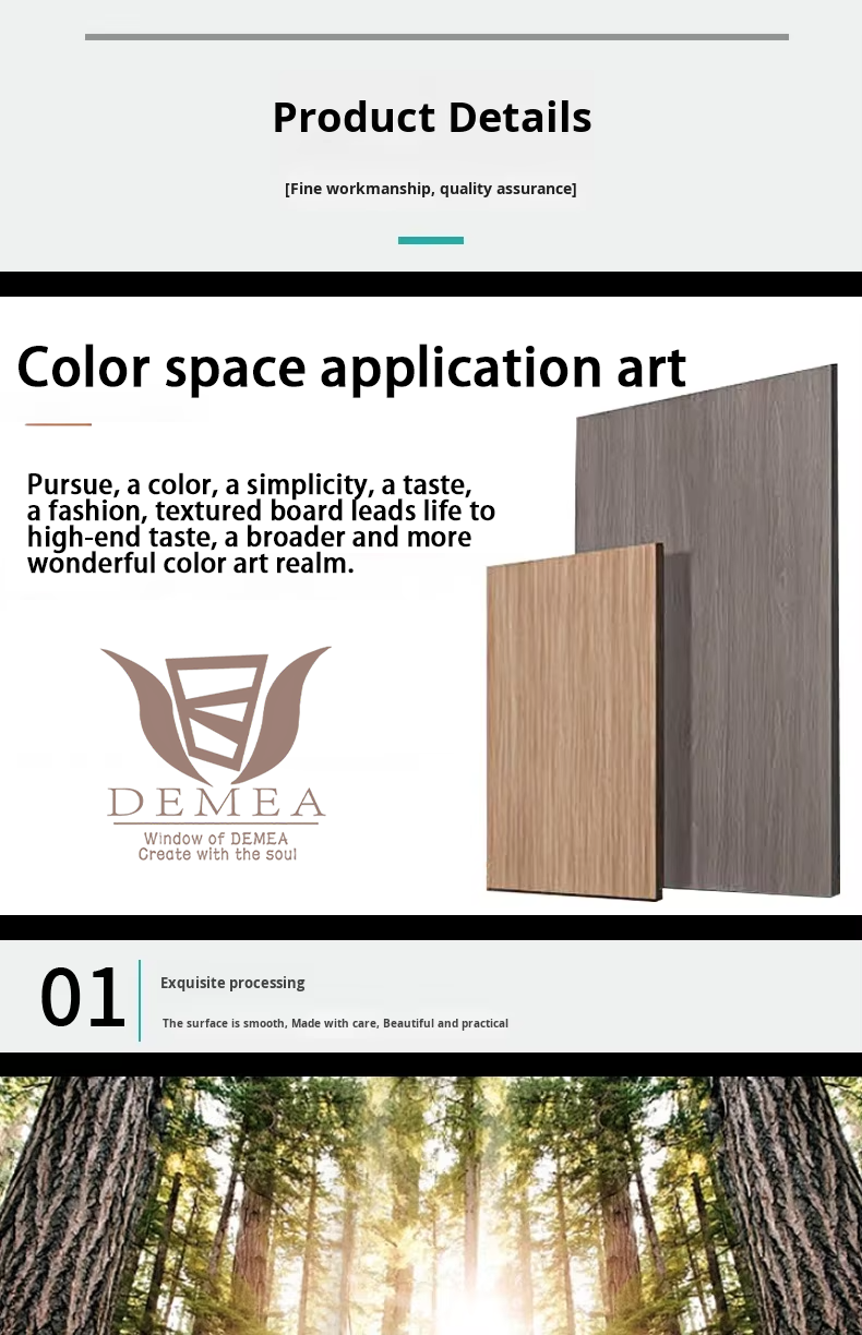 Door Design Sample 1