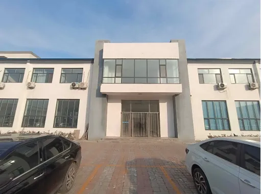 Office Building