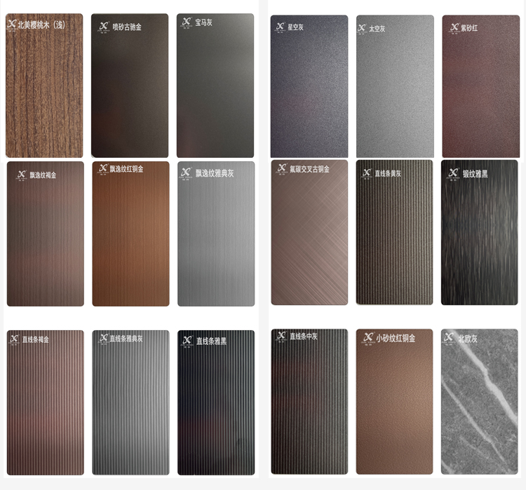 Stainless steel door details 1