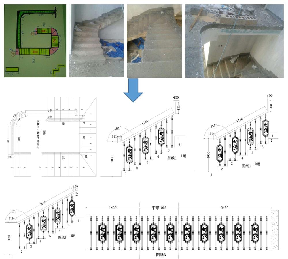 Design drawings and solutions