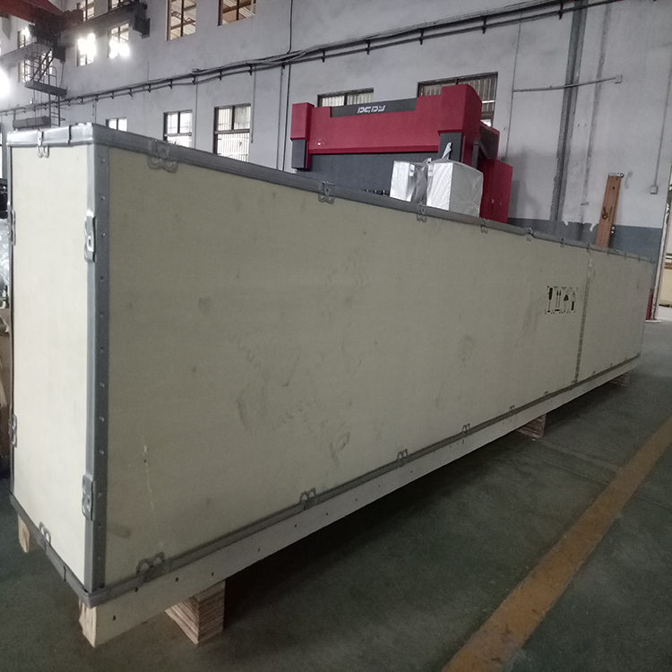 Packaging Box