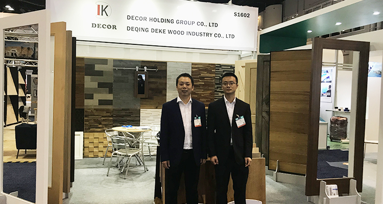 Main Exhibition Stand