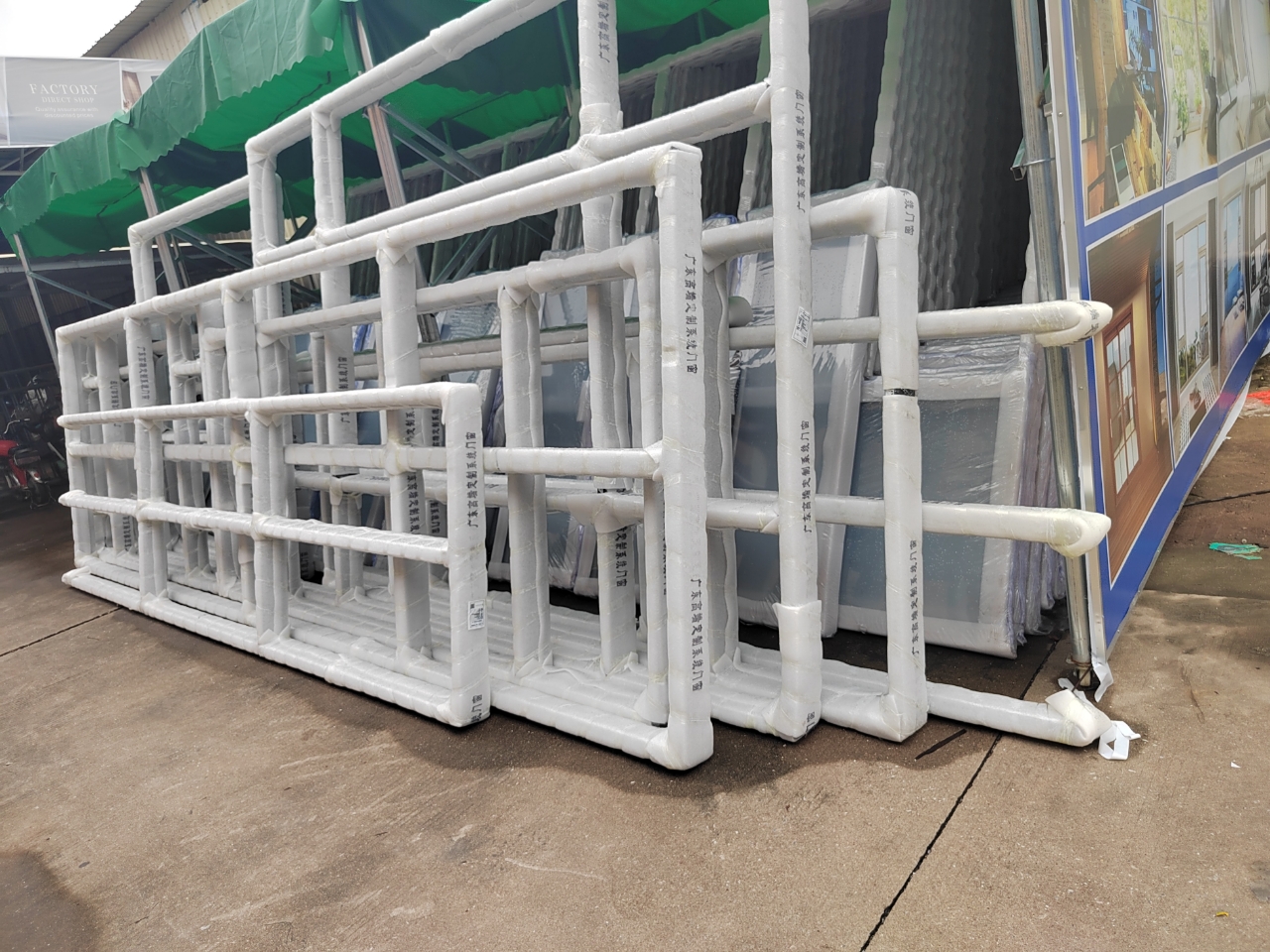 Packaging Setup 1