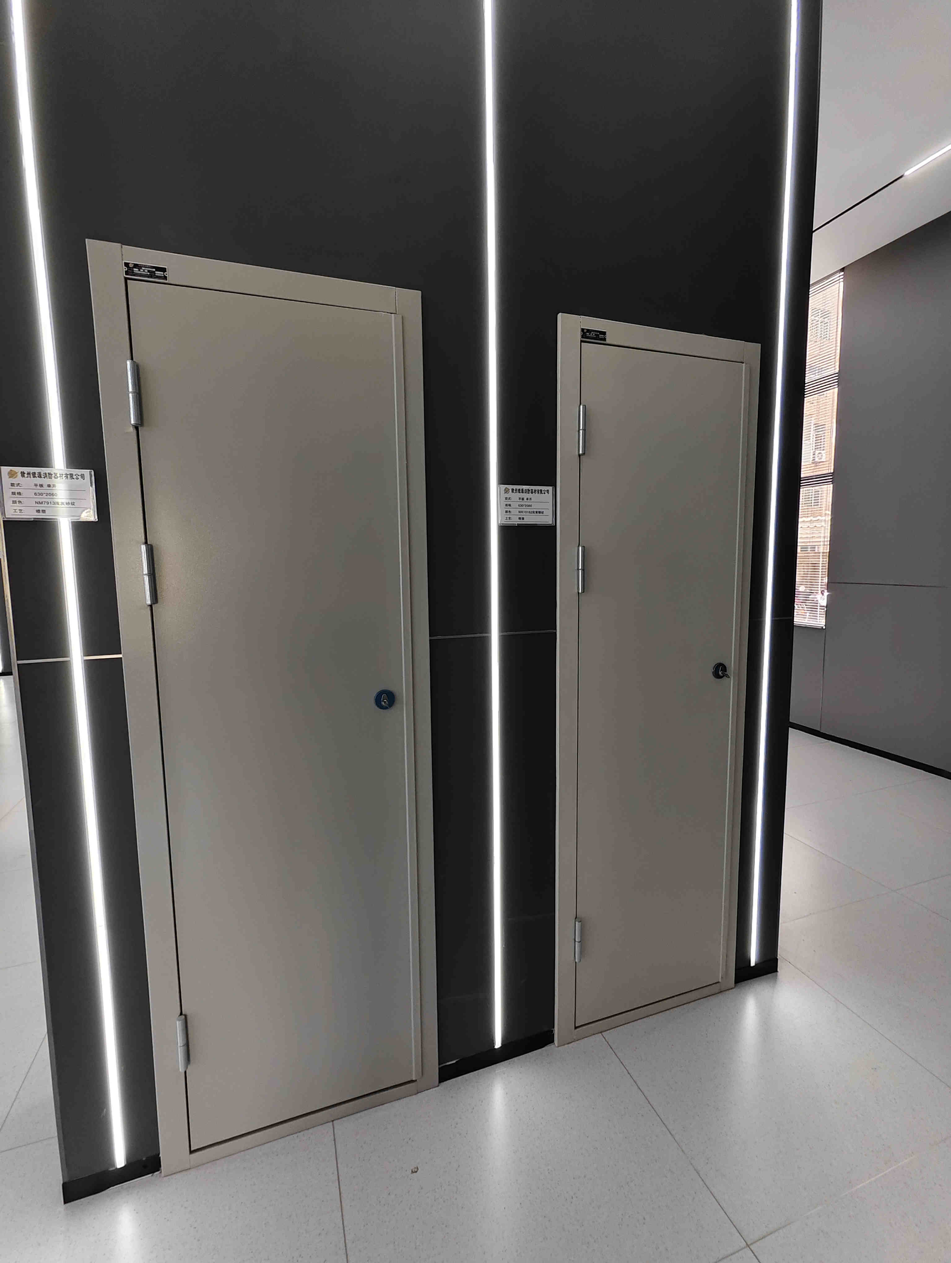 Fire Door Application Showcase 3