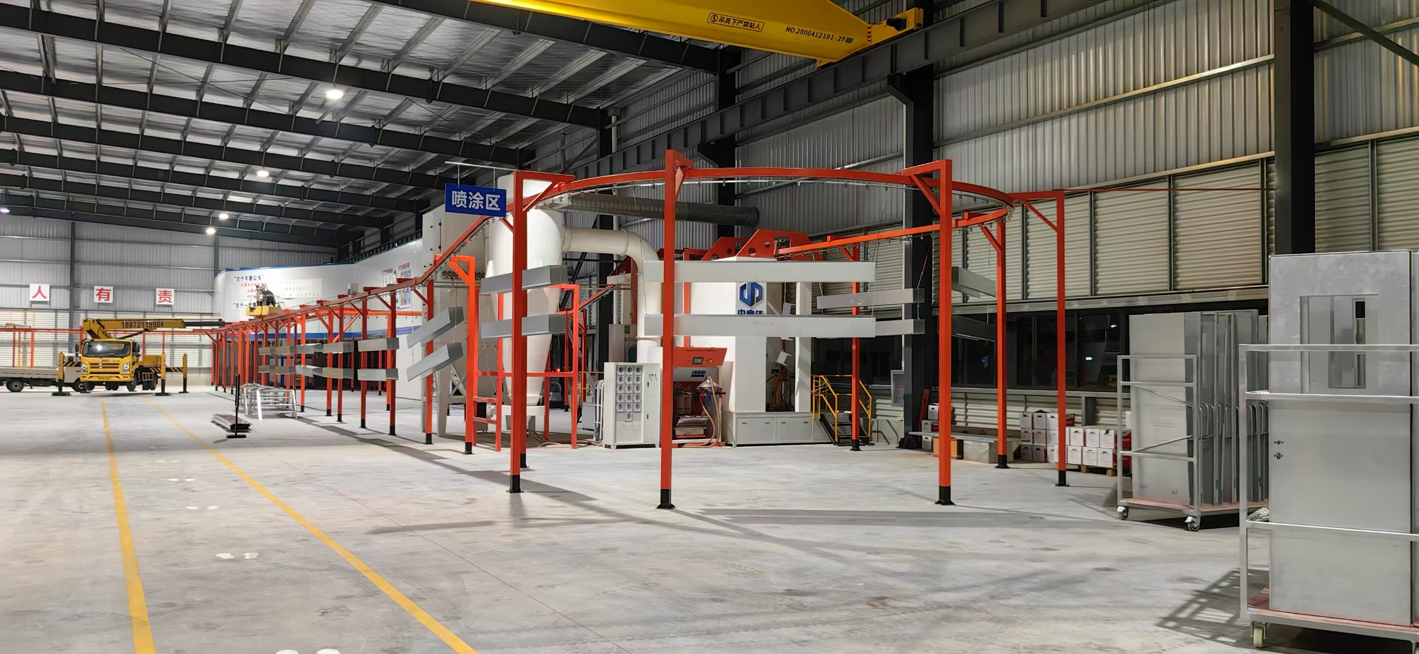 Facility 5