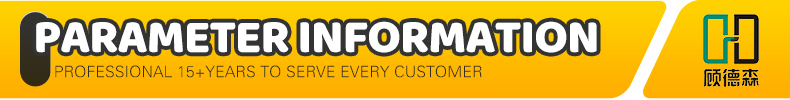 Product Specifications