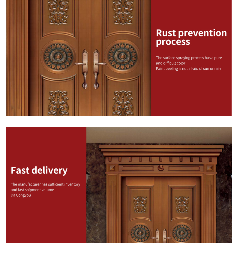 Metal Copper Door Design 3