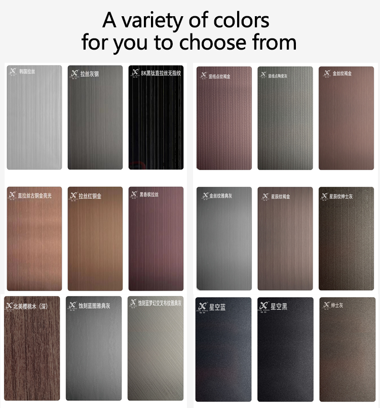 Stainless steel door style 10