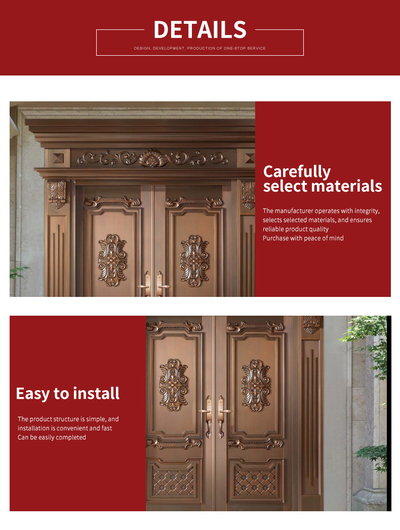 Metal/Copper Door Design 2