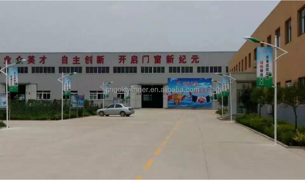 Main manufacturing plant layout