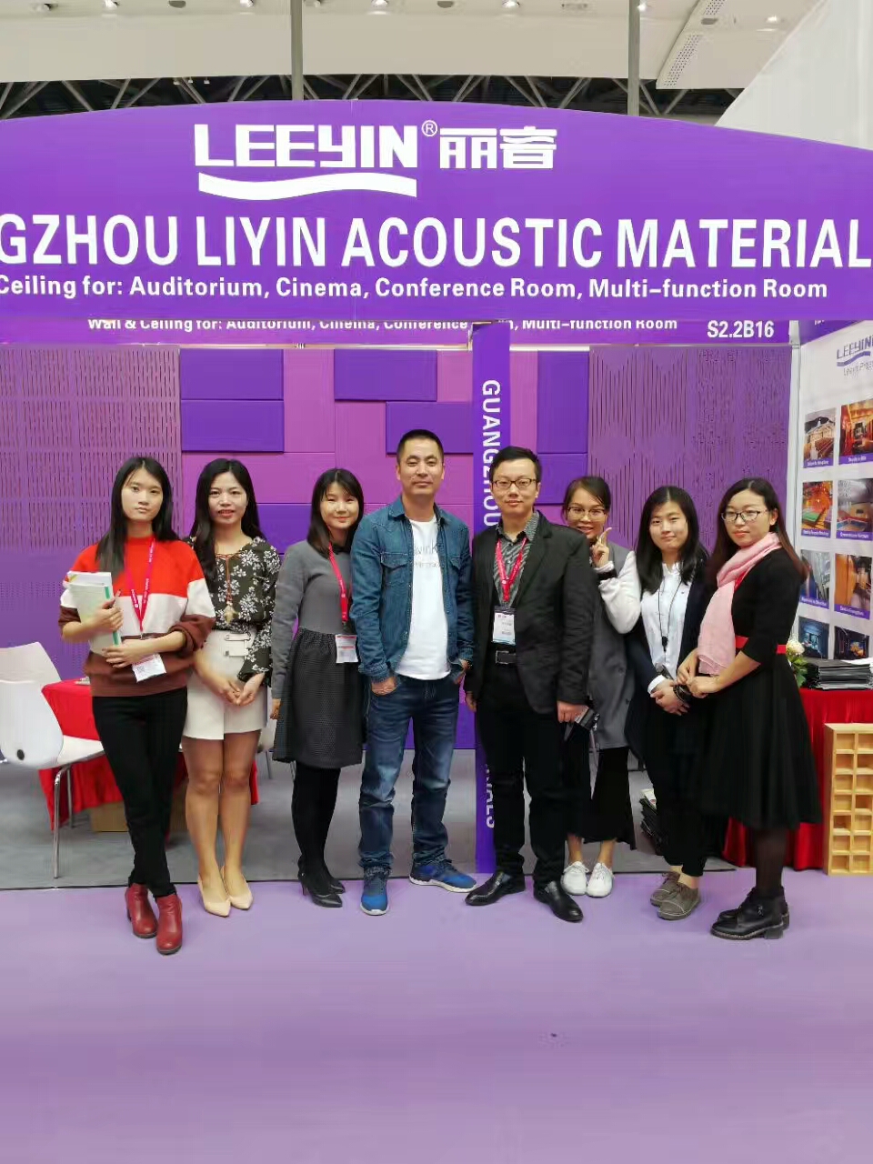 Exhibition Booth 2