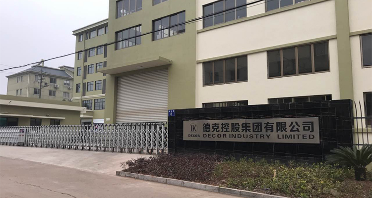 Factory plant facility