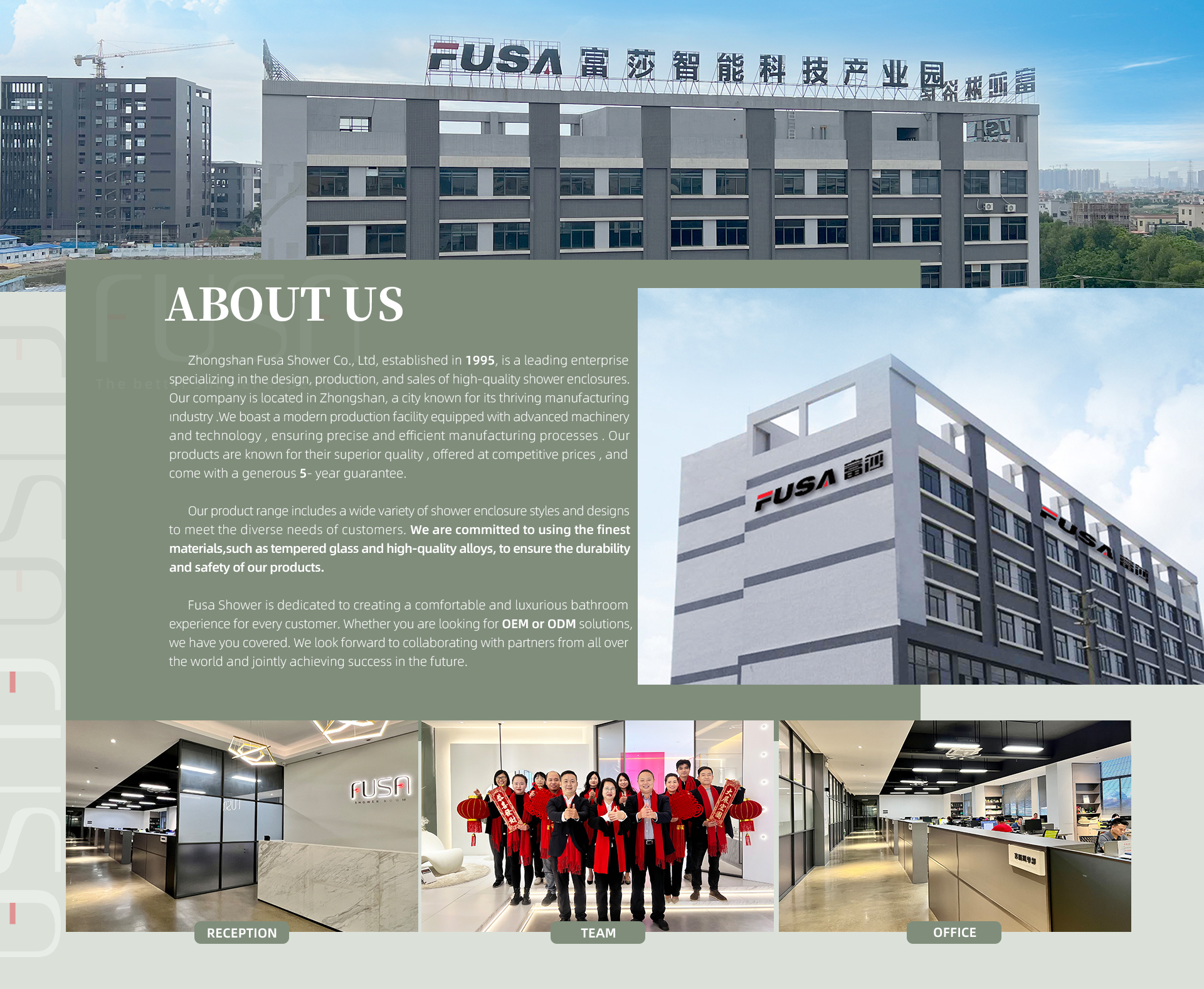 Company Showcase 1