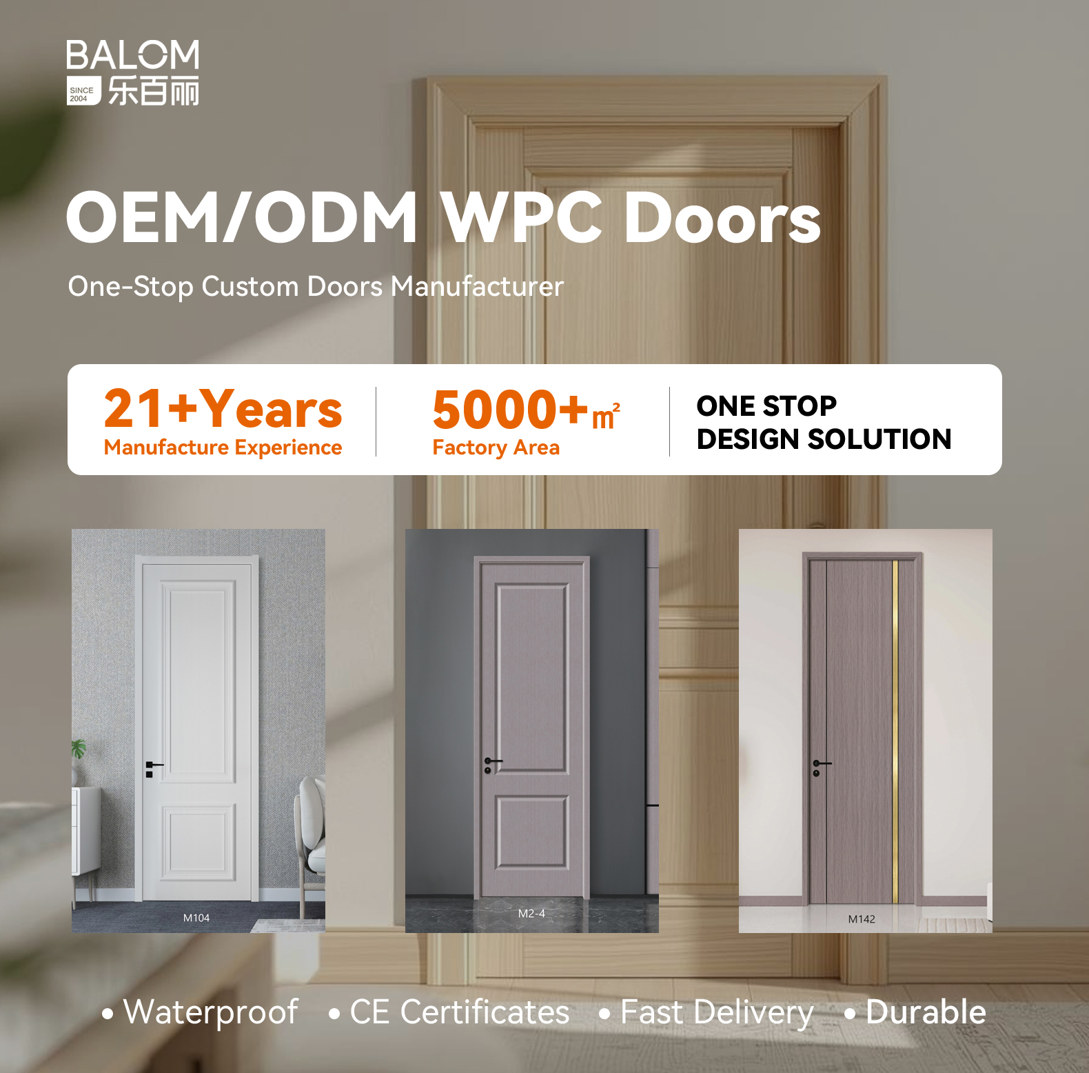 WPC Door Banner