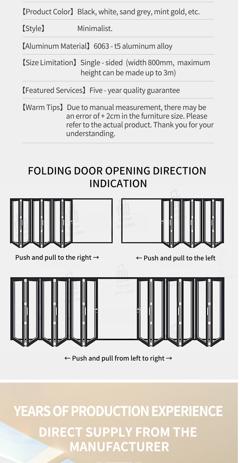 Sliding folding door