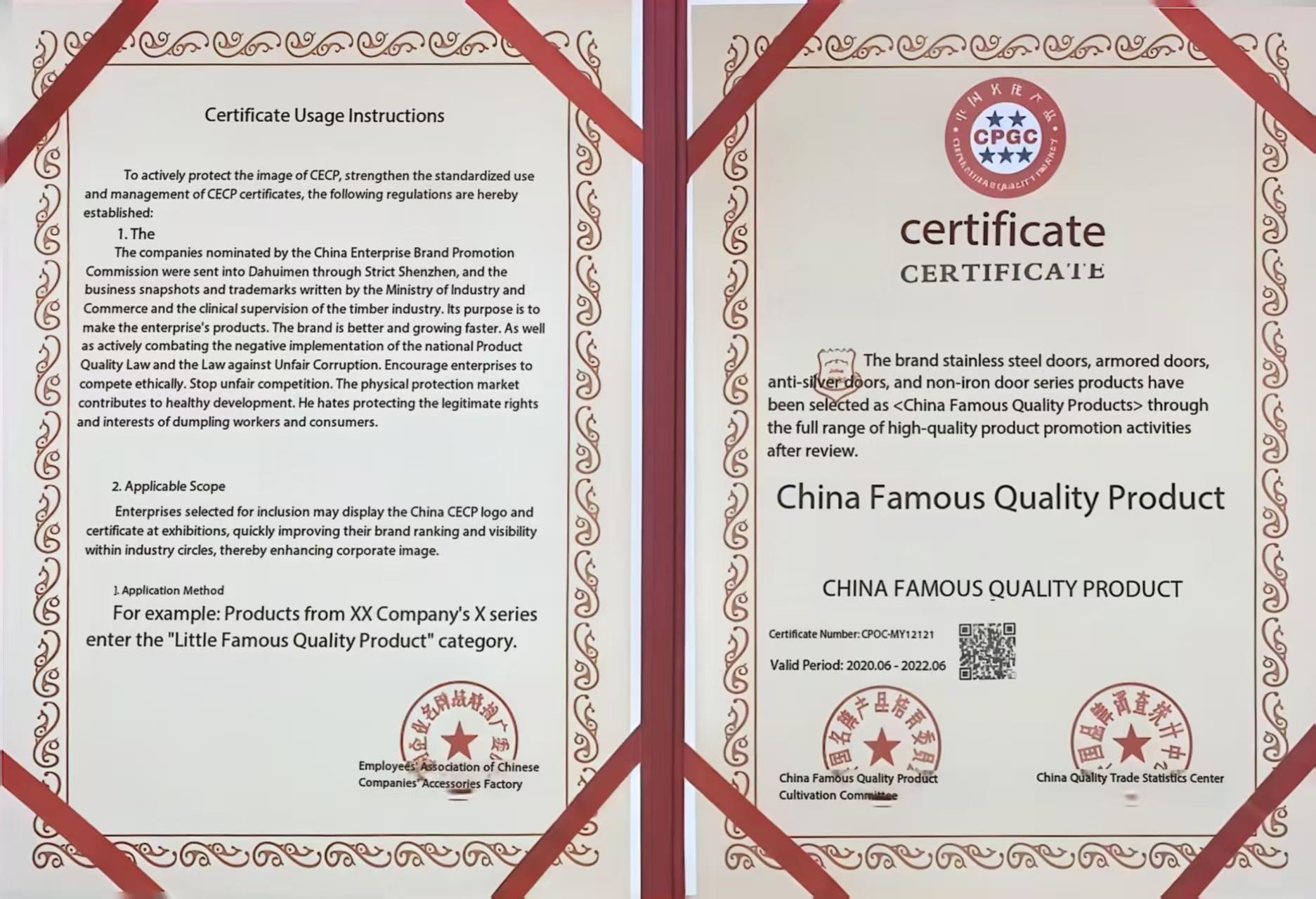 Certificate 2