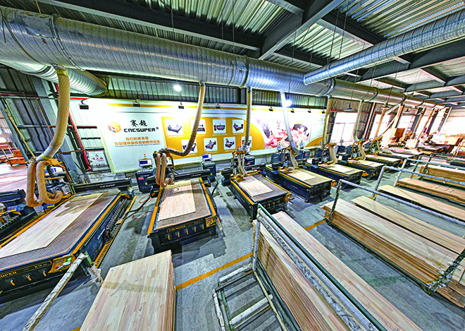 Advanced Manufacturing Facility